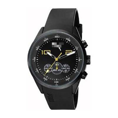 Swiss Watch Battery PU102451003