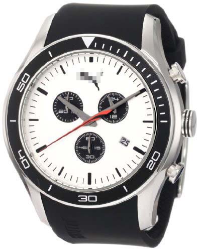 Swiss Watch Battery PU102651002