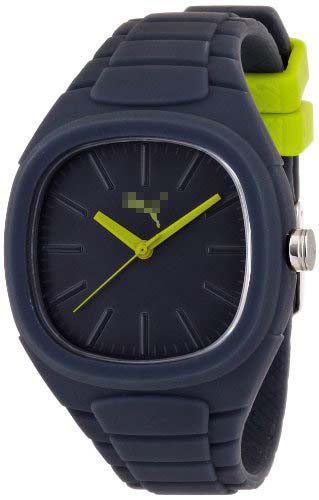Swiss Watch Battery PU102881003
