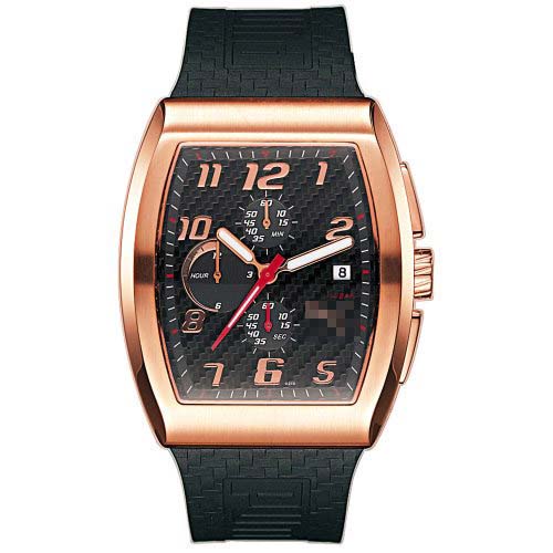 Swiss Watch Battery PU129F7.0210.927
