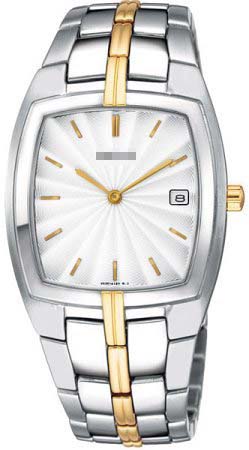 Swiss Watch Battery PVK118