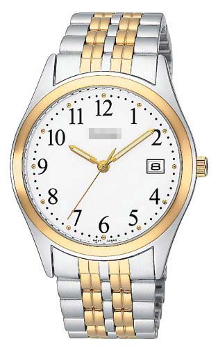 Swiss Watch Battery PXH448