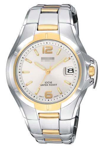 Swiss Watch Battery PXH556
