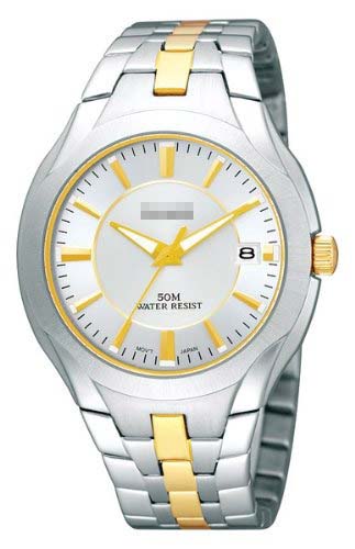 Swiss Watch Battery PXHA25