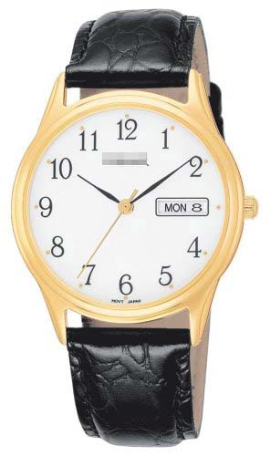 Swiss Watch Battery PXN080