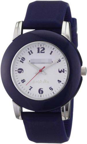 Swiss Watch Battery R0151100015
