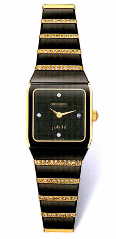 Swiss Watch Battery R10399759