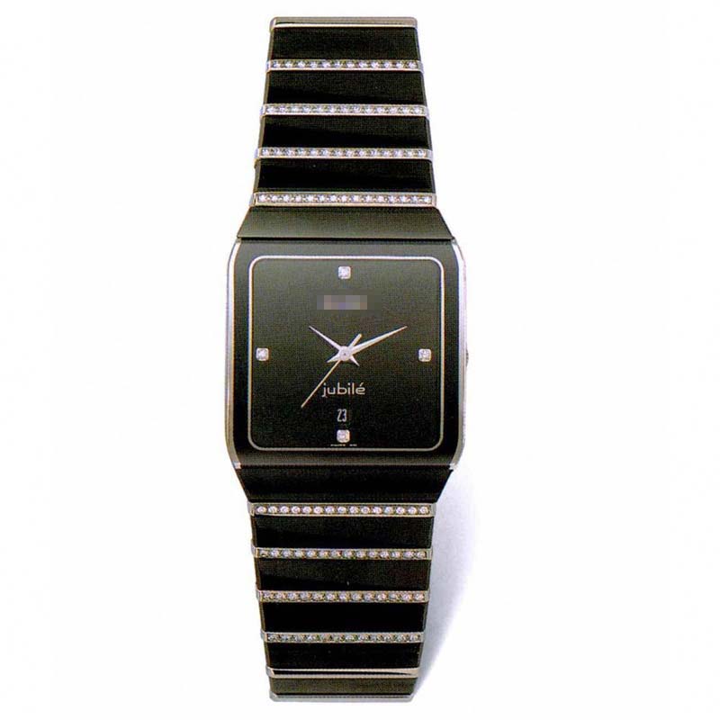 Swiss Watch Battery R10463719
