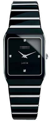 Swiss Watch Battery R10464711