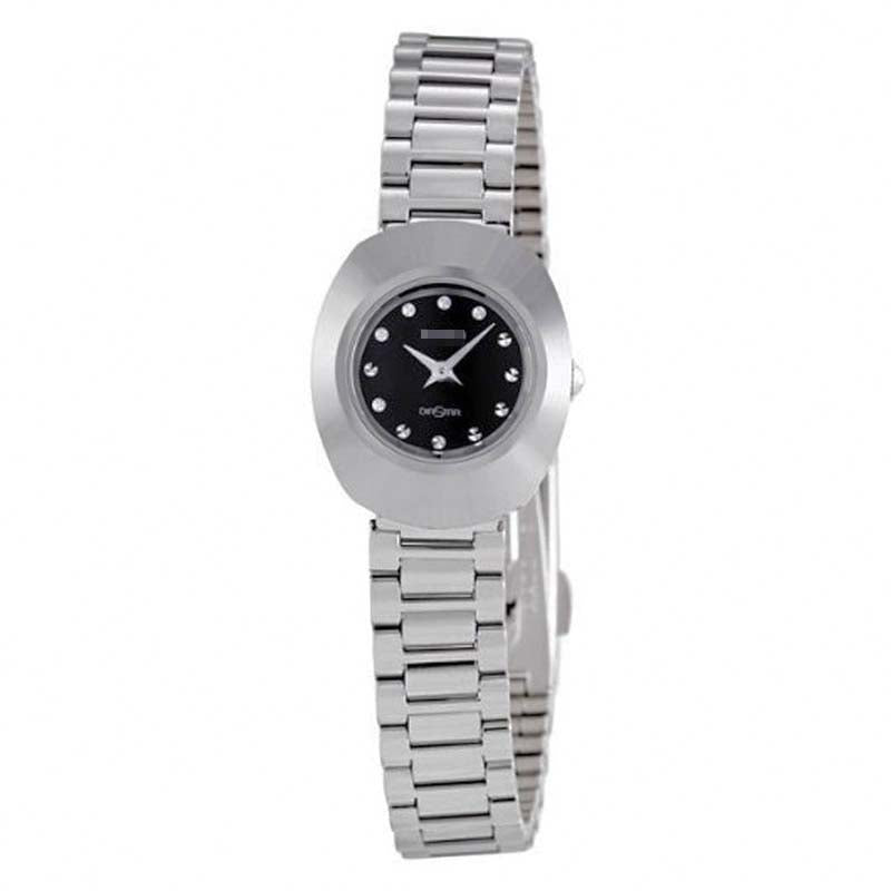 Swiss Watch Battery R12558153