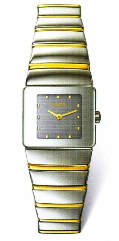 Swiss Watch Battery R13334132