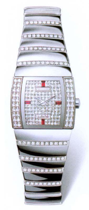 Swiss Watch Battery R13578962