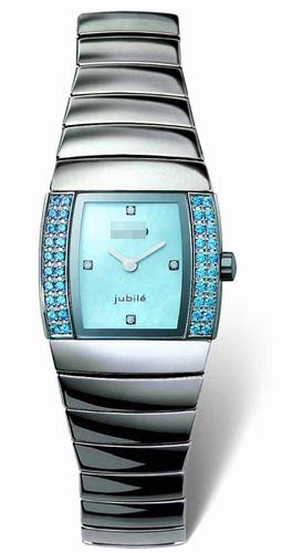 Swiss Watch Battery R13580912