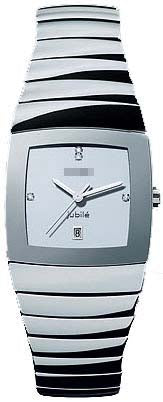 Swiss Watch Battery R13720702