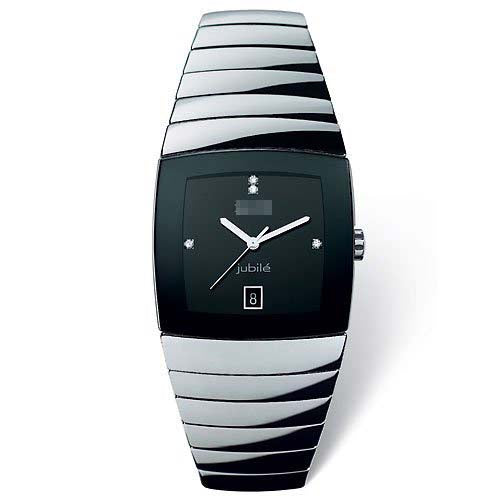 Swiss Watch Battery R13777702