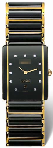 Swiss Watch Battery R20282732