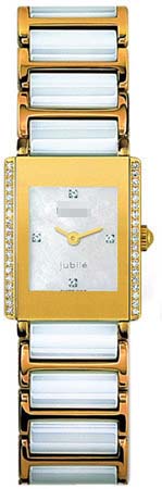 Swiss Watch Battery R20339902