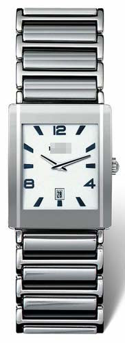 Swiss Watch Battery R20484112