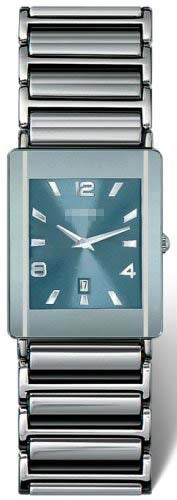 Swiss Watch Battery R20484202