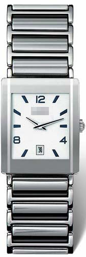 Swiss Watch Battery R20486112