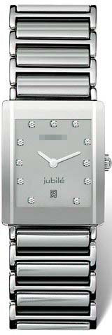Swiss Watch Battery R20486752