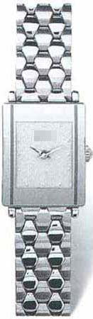 Swiss Watch Battery R20488103