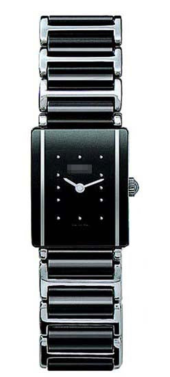 Swiss Watch Battery R20488162