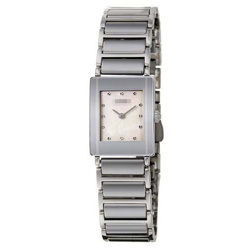 Swiss Watch Battery R20488909