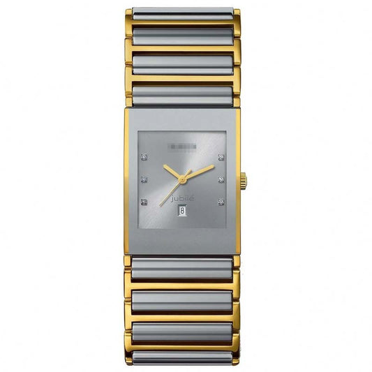 Swiss Watch Battery R20748702