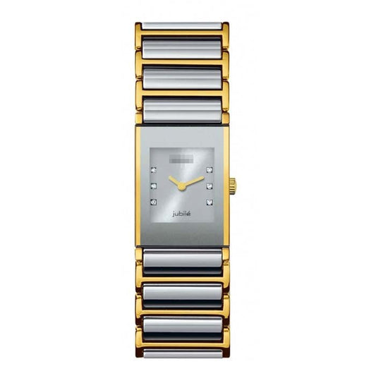 Swiss Watch Battery R20750702