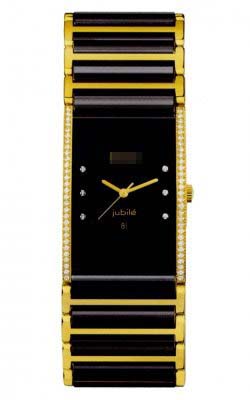 Swiss Watch Battery R20751752