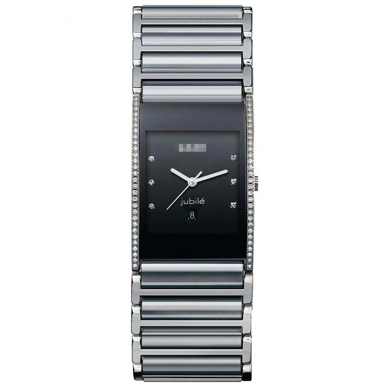 Swiss Watch Battery R20757752