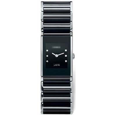Swiss Watch Battery R20786752