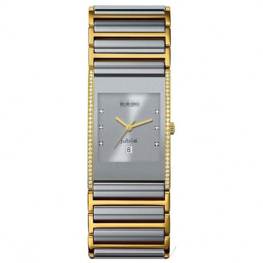 Swiss Watch Battery R20793702
