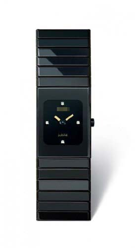 Swiss Watch Battery R21540742