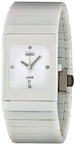 Swiss Watch Battery R21711702