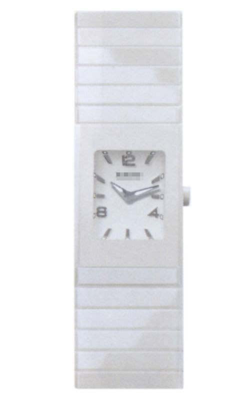 Swiss Watch Battery R21712012