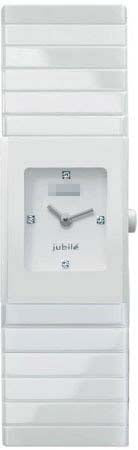 Swiss Watch Battery R21712702
