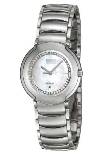Swiss Watch Battery R22593732