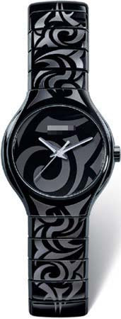 Swiss Watch Battery R27685152