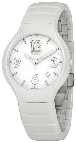 Swiss Watch Battery R27695012