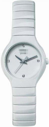 Swiss Watch Battery R27696712