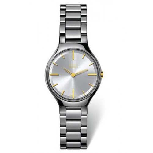 Swiss Watch Battery R27956112