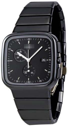 Swiss Watch Battery R28885152