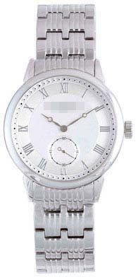 Swiss Watch Battery R3000-04-001
