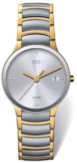 Swiss Watch Battery R30931713