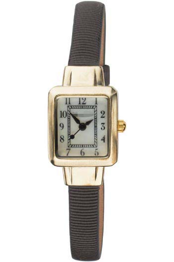 Swiss Watch Battery S1071