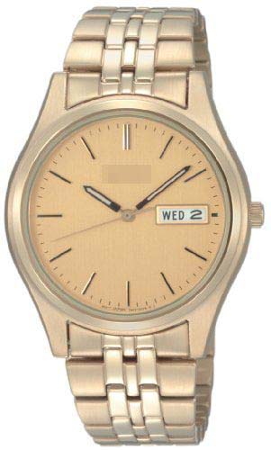 Swiss Watch Battery SGGA56