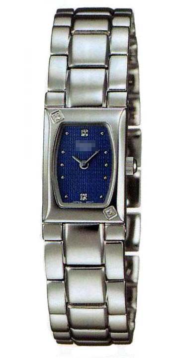 Swiss Watch Battery SHN-140D-2A
