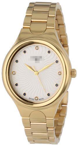 Swiss Watch Battery SK11217L